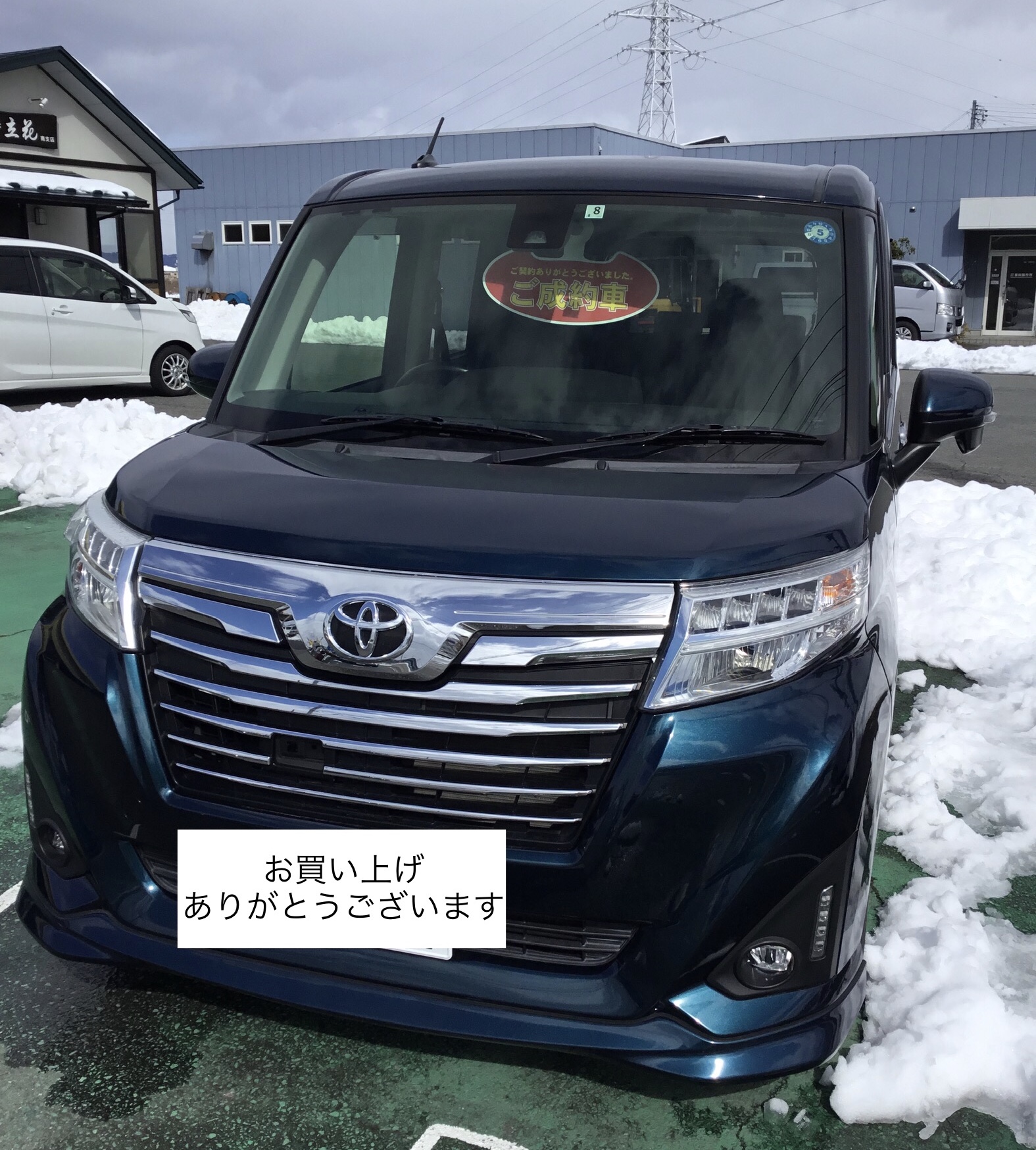 秋田県　ルーミー　中古車