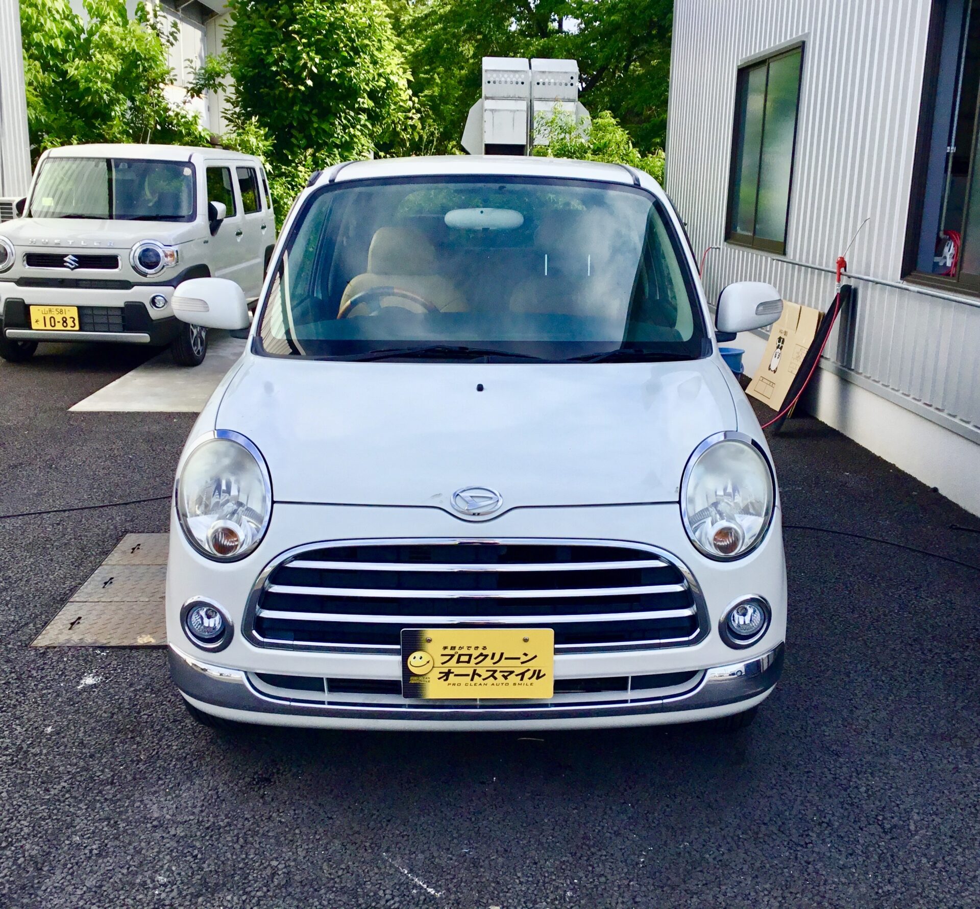 【ミラジーノ】入庫しました❗️🚗✨